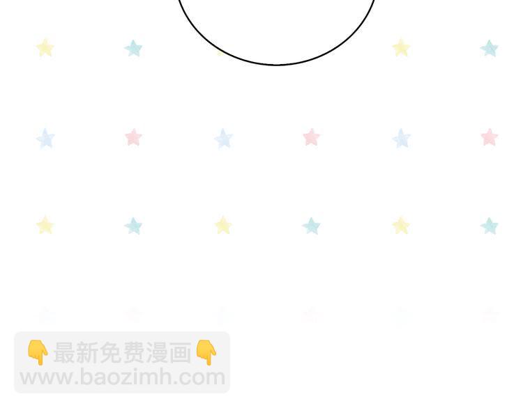 第94话 带你去看风景106