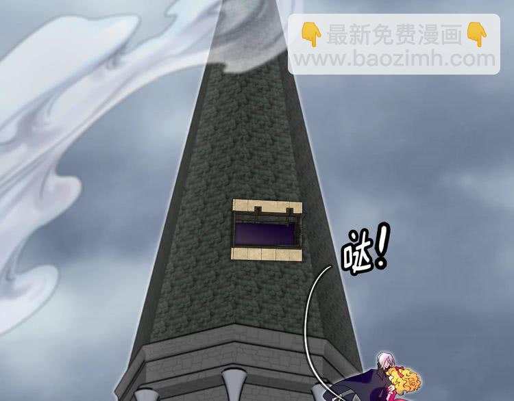 第94话 带你去看风景37