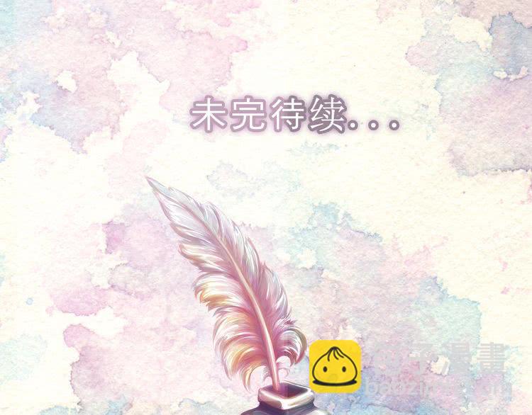 第96话 这是你拒绝我的理由？103