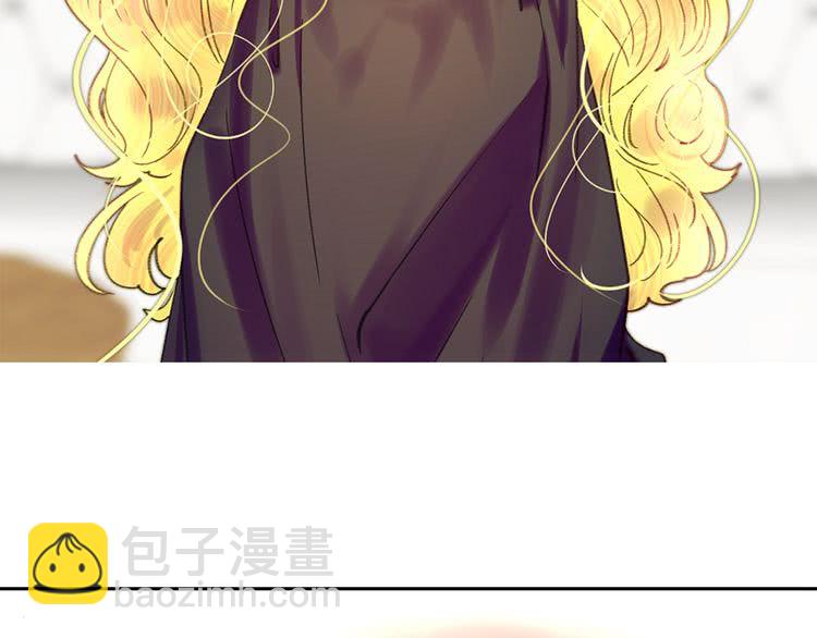 第96话 这是你拒绝我的理由？92