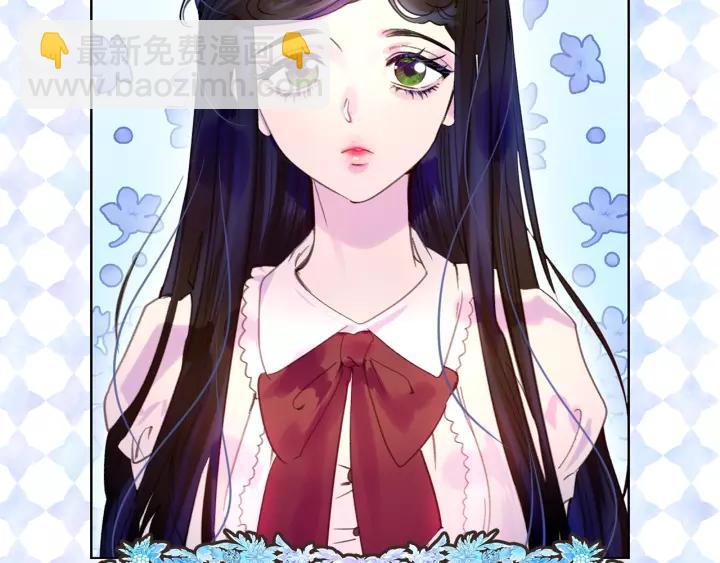 第98话 吃瓜未遂19