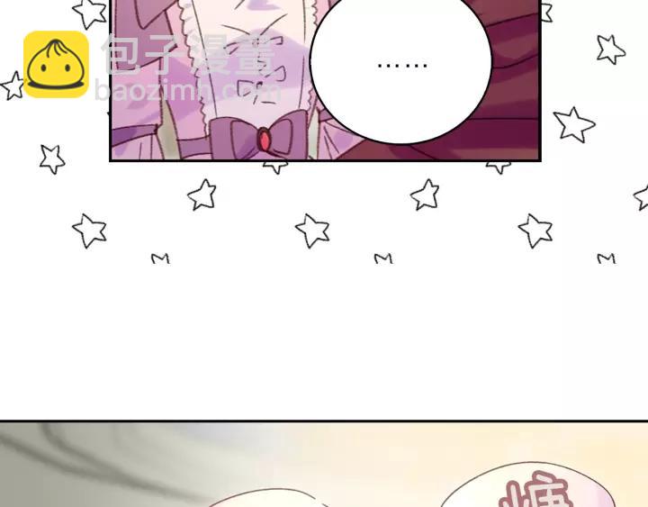 第98话 吃瓜未遂70