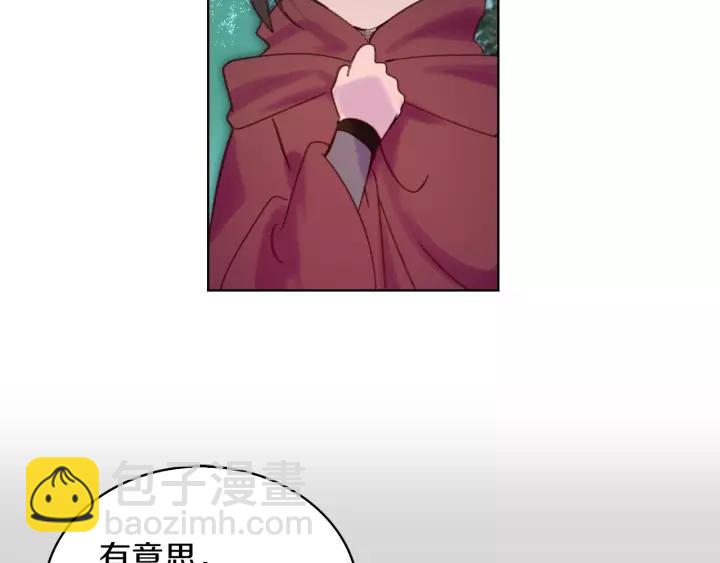 第98话 吃瓜未遂88
