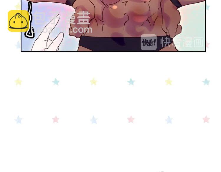 第99话 哪里逃！12
