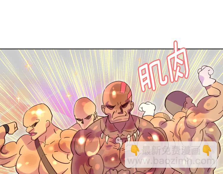 第99话 哪里逃！15
