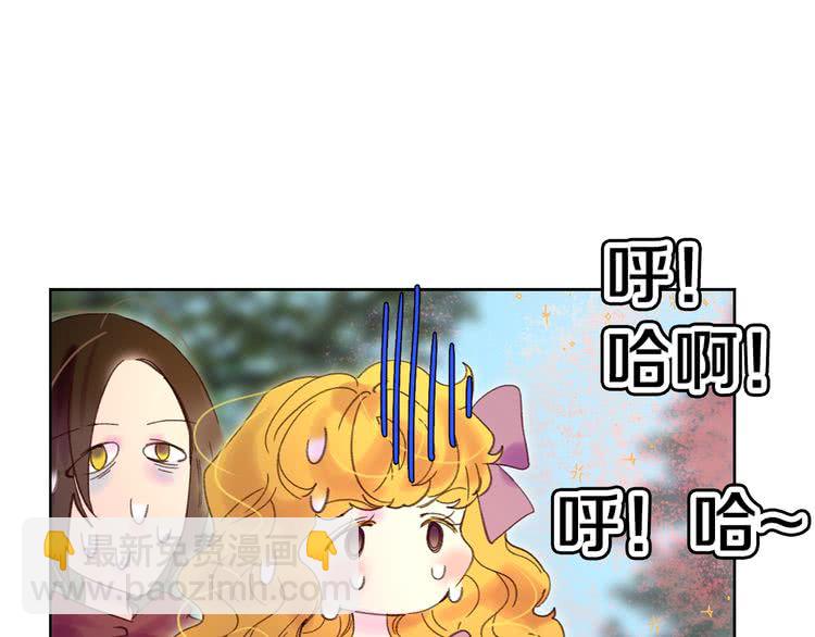 第99话 哪里逃！17