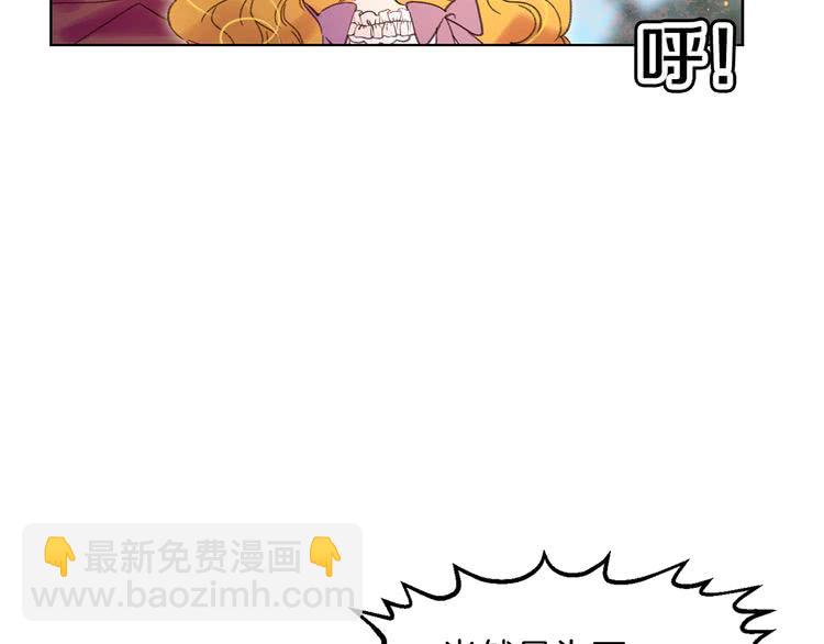 第99话 哪里逃！18