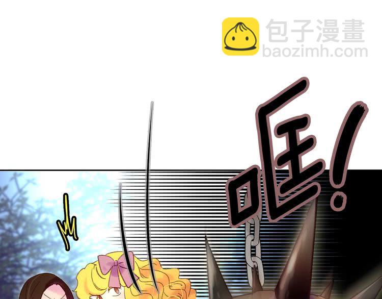 第99话 哪里逃！23