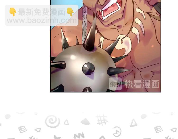 第99话 哪里逃！30