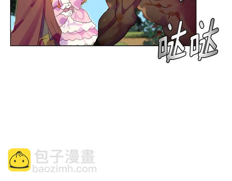 第99话 哪里逃！34