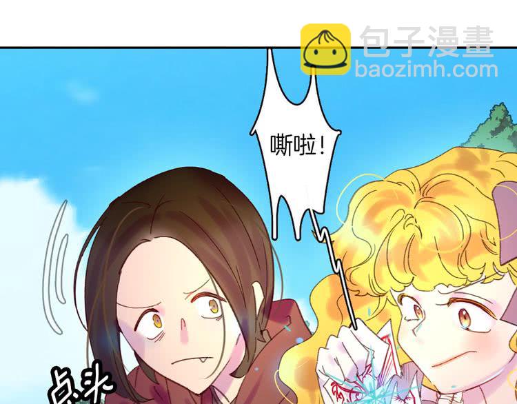 第99话 哪里逃！37