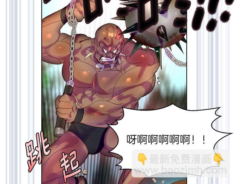 第99话 哪里逃！39