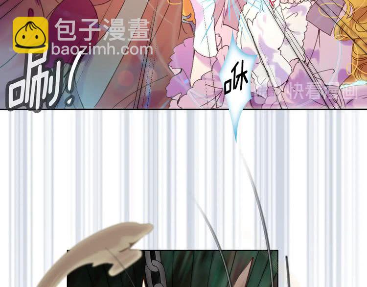 第99话 哪里逃！42
