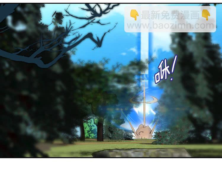 第99话 哪里逃！45