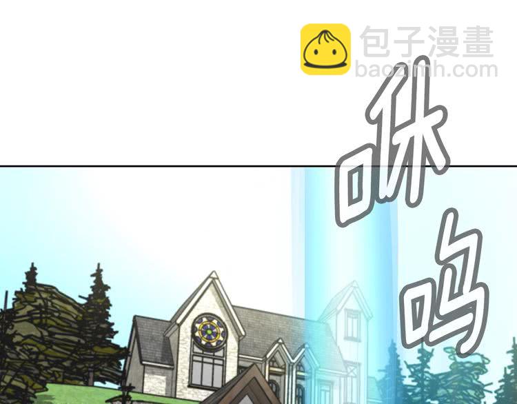 第99话 哪里逃！51