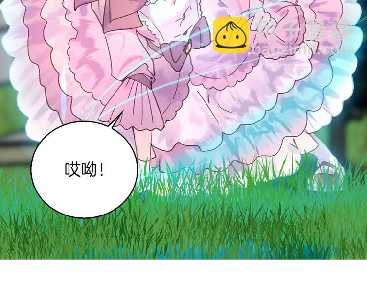 第99话 哪里逃！54