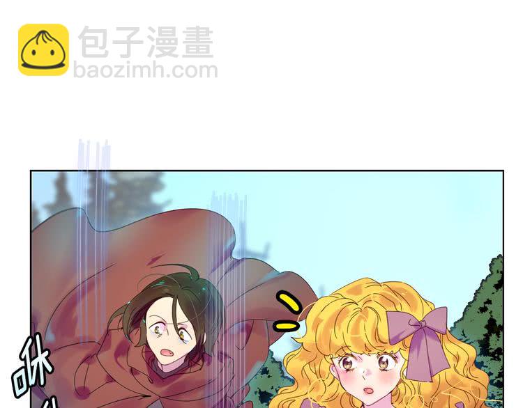 第99话 哪里逃！57