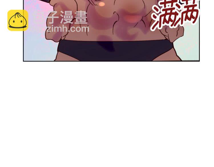 第99话 哪里逃！64