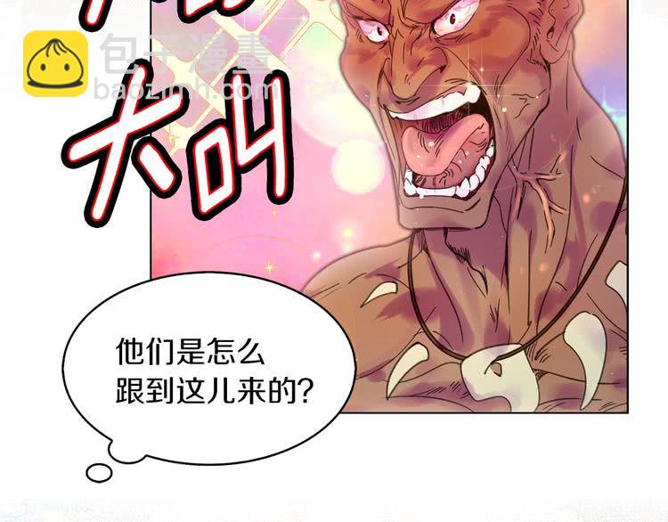 第99话 哪里逃！76