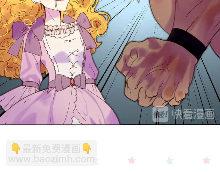 第99话 哪里逃！80