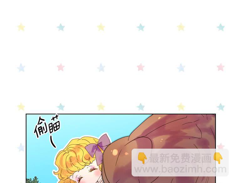 第99话 哪里逃！81