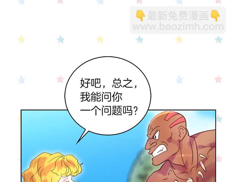 第99话 哪里逃！9