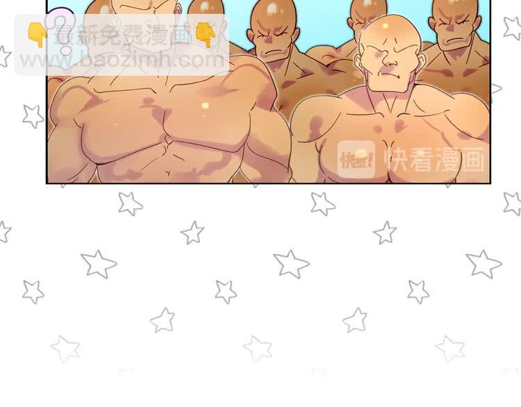 第100话 金钱的力量10