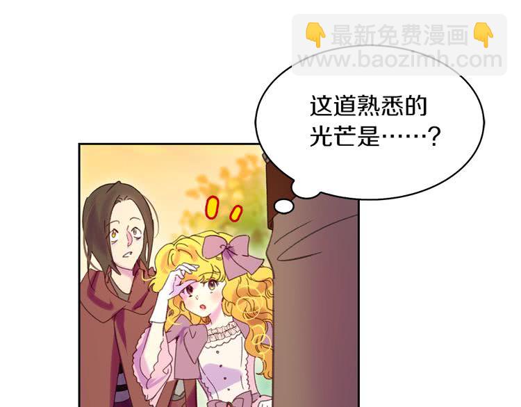 第100话 金钱的力量101