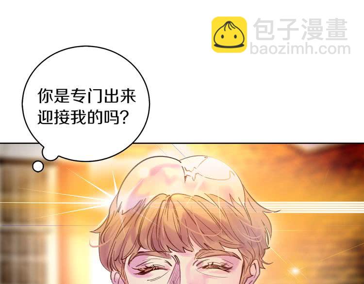 第100话 金钱的力量109