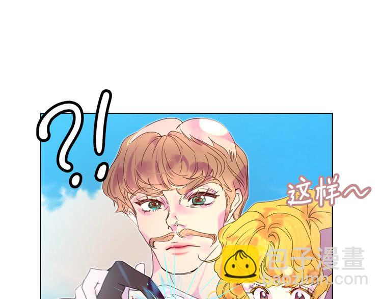 第100话 金钱的力量11