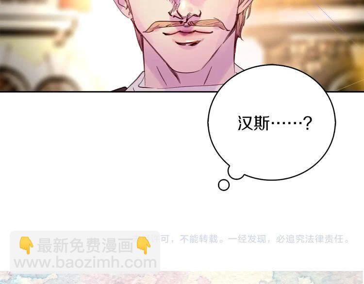 第100话 金钱的力量110