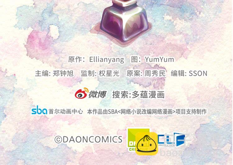 第100话 金钱的力量112