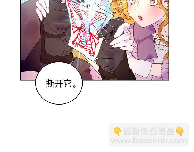 第100话 金钱的力量12