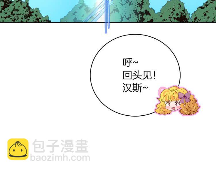 第100话 金钱的力量14
