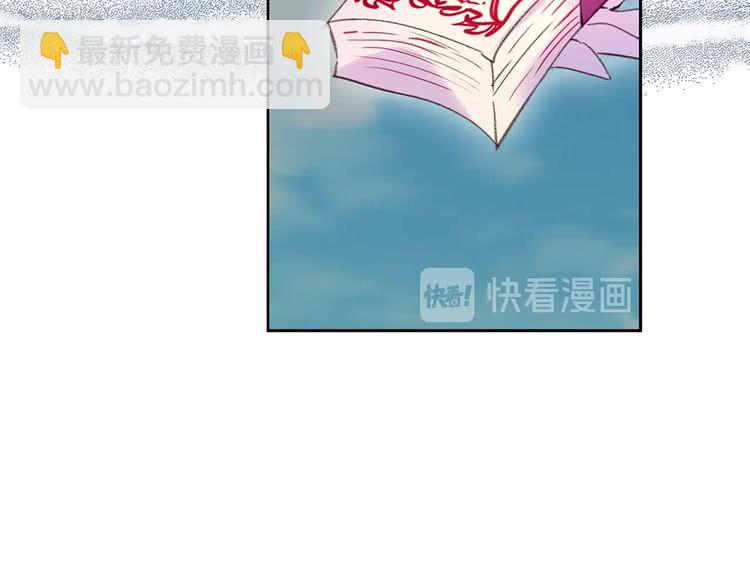 第100话 金钱的力量18