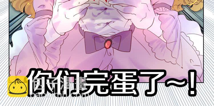第100话 金钱的力量22