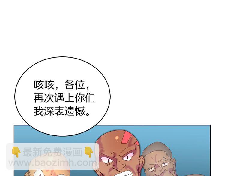 第100话 金钱的力量23