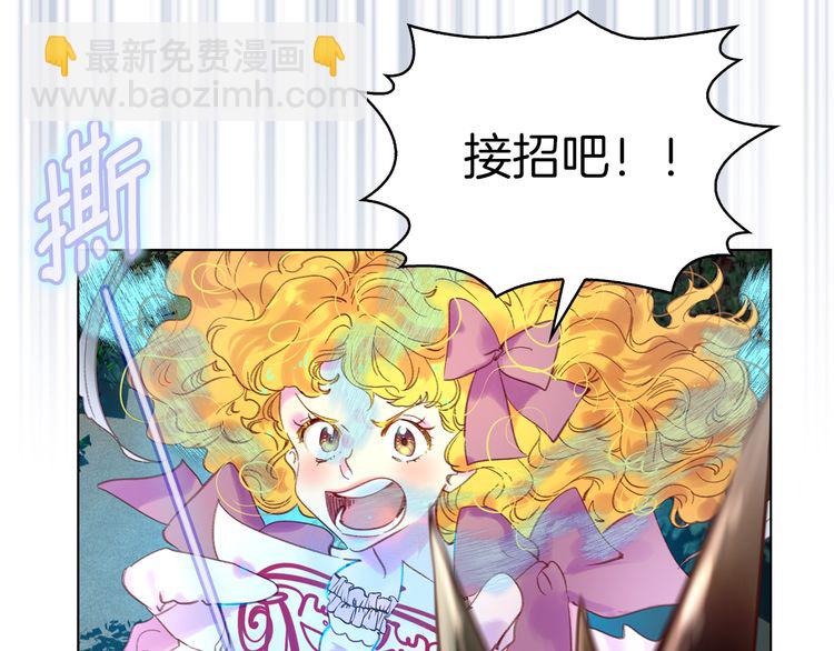 第100话 金钱的力量31