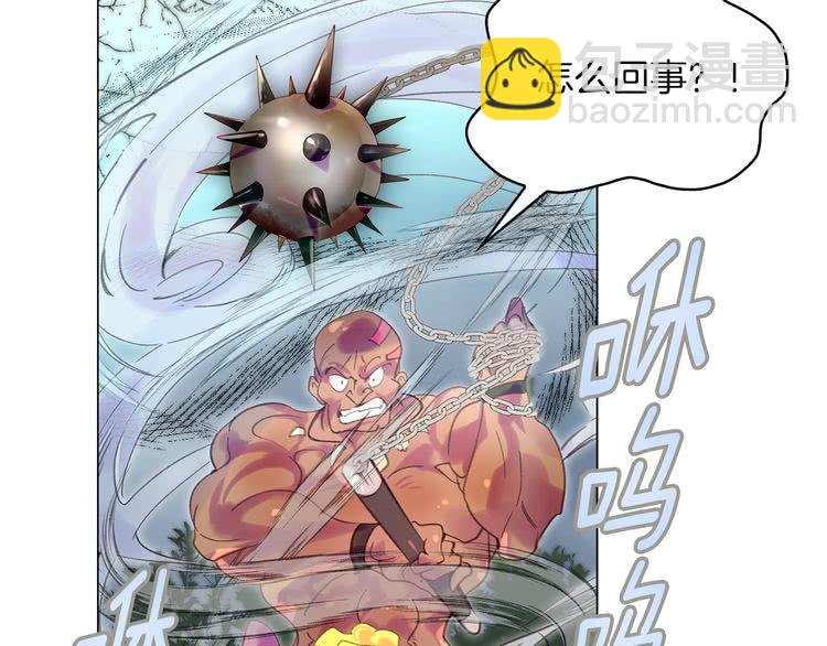 第100话 金钱的力量33