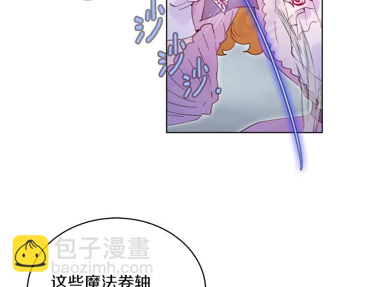 第100话 金钱的力量36