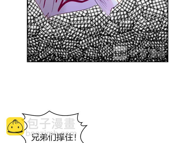 第100话 金钱的力量38