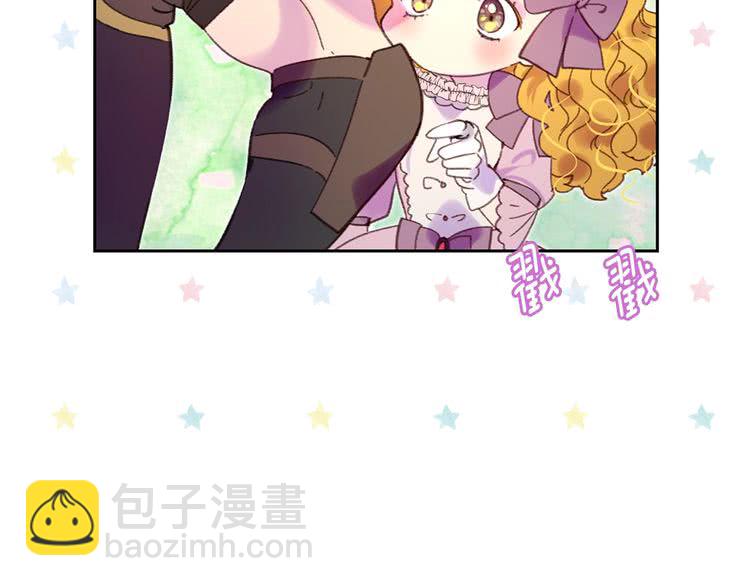 第100话 金钱的力量4