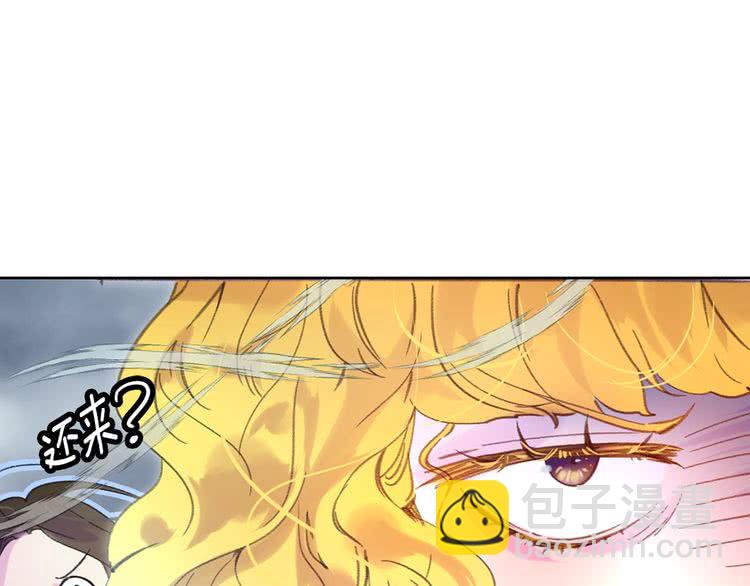 第100话 金钱的力量51