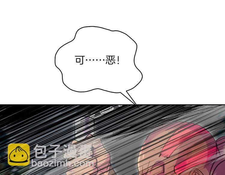 第100话 金钱的力量55