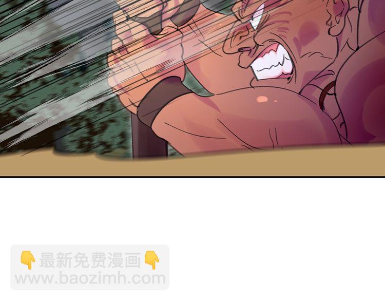 第100话 金钱的力量56