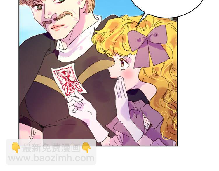 第100话 金钱的力量6
