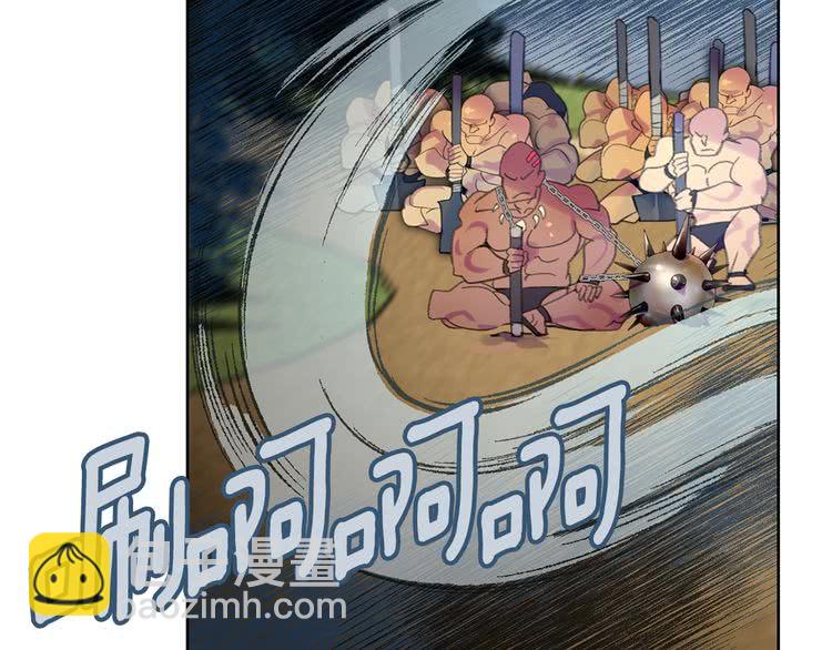 第100话 金钱的力量63