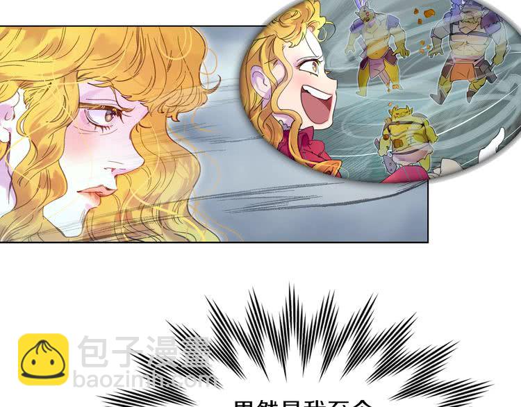 第100话 金钱的力量65