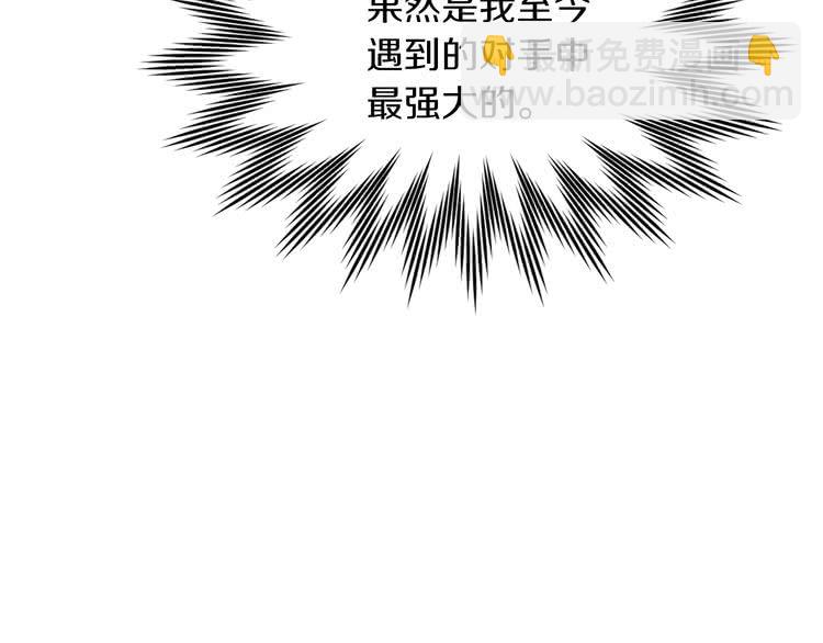 第100话 金钱的力量66