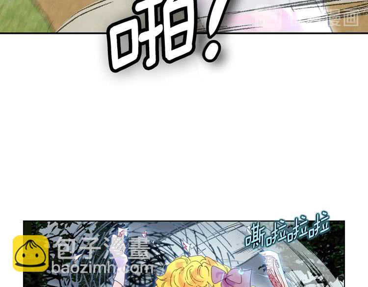 第100话 金钱的力量68
